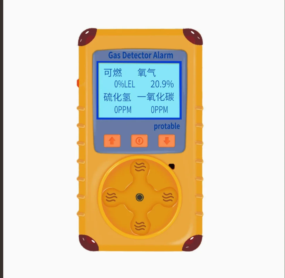 Portable Zhongantan KP826 Four-in-One Gas Detector Combustible Toxic Oxygen VOC And Formaldehyde Multi-Monitoring Sensor