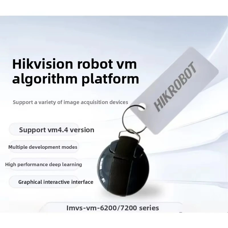 New HIKROBOT Hikvision Robot VM Algorithm Platform Machine Vision Detection and Recognition System Software Encryption Dog