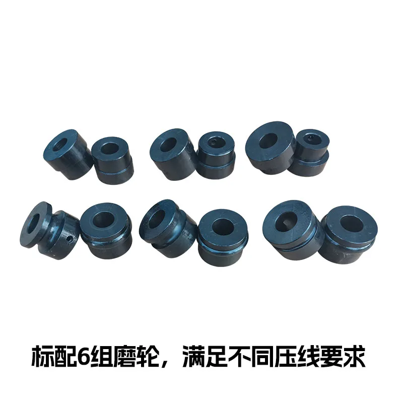 Laminatrice a sfera in metallo RM18 Motore elettrico da 120 W regolazione continua della velocità avanti e indietro spessore 1,2 mm