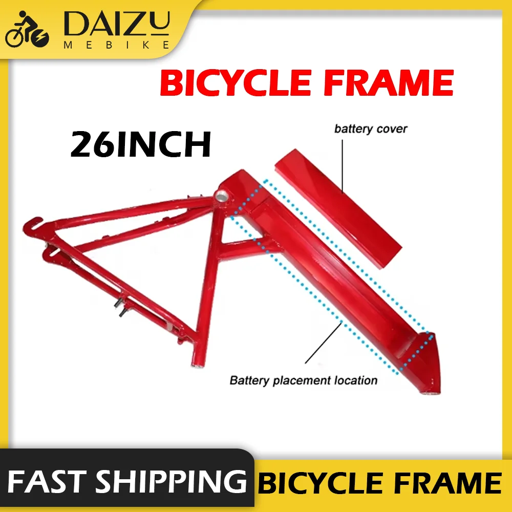 

Cycling Parts V Brake Frameset Hidden Battery 26 Inch Bike Frame Black Yellow Red Bicycle Accessories 26 Inch Ebike Aluminum