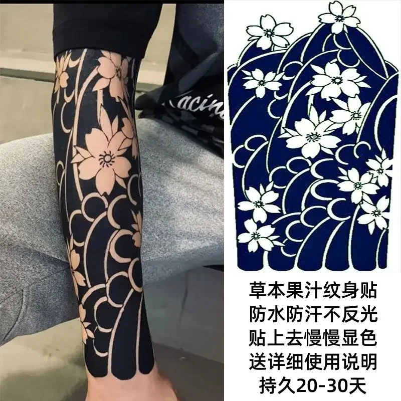 Pegatinas de tatuaje de dragón Herbal para mujeres y hombres, tatuajes temporales de arte de flor de brazo, tatuajes falsos impermeables, pegatinas duraderas de Geisha