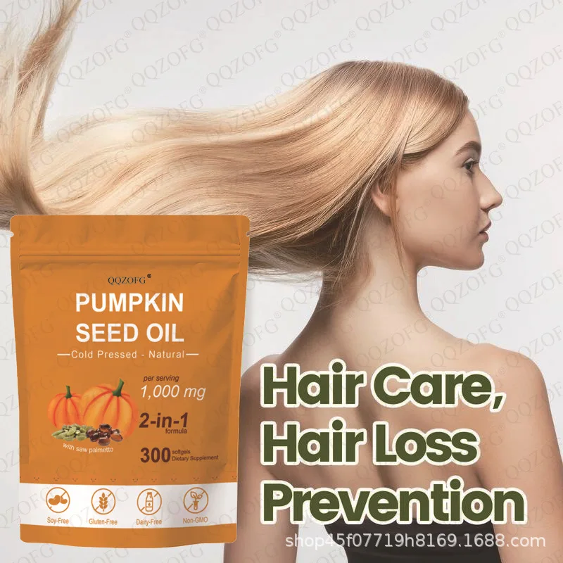 

Мягкие капсулы с маслом тыквы, улучшают здоровье кожи, снимают усталость и улучшает здоровье кишечника.