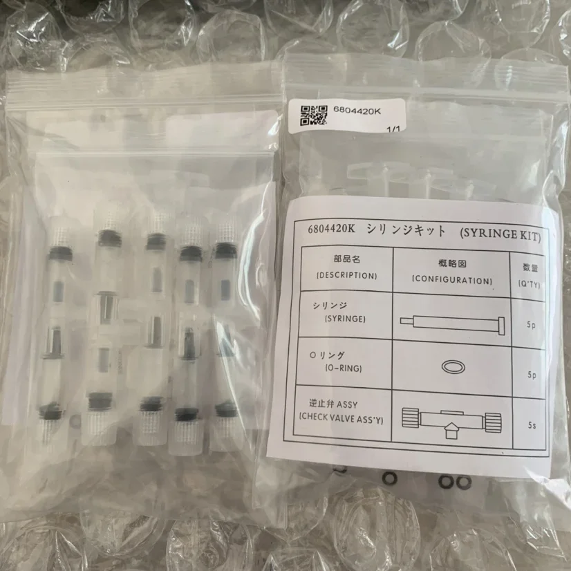 Hash NPW160 DKK Online Total Phosphorus Total Nitrogen Maintenance Kit 6804420K, Syringe, Check Valve Seal
