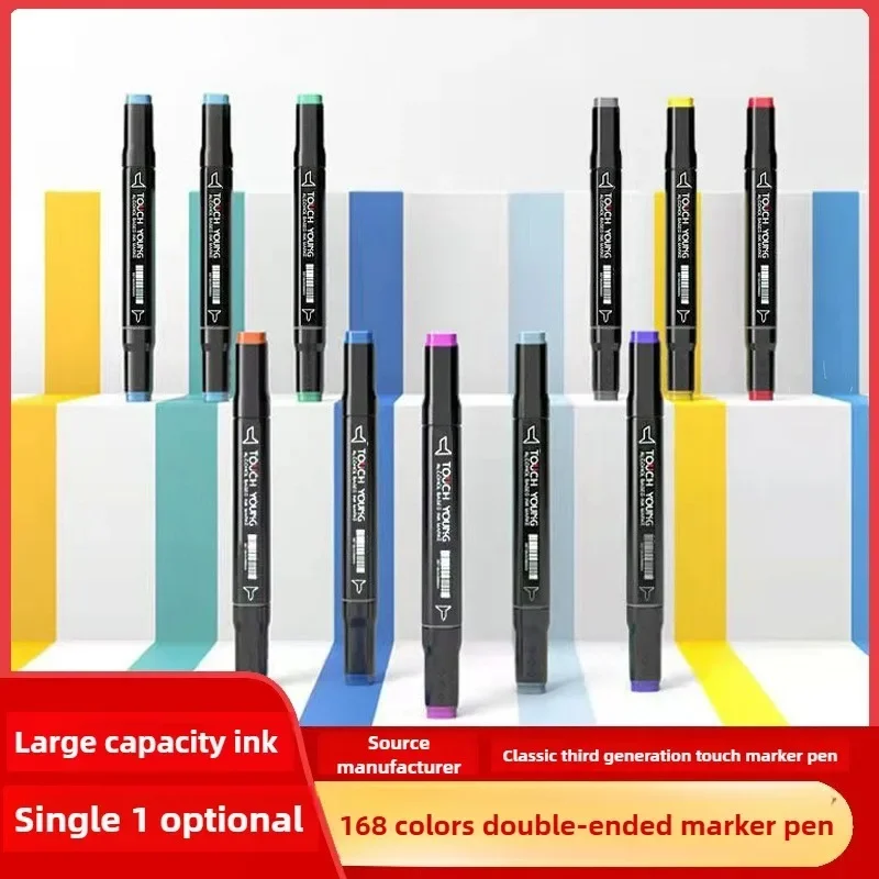 Double Head Oil Alcohol Marker Single Black Brush No. 120 Bulk Complementary Color Painting Art Supplies