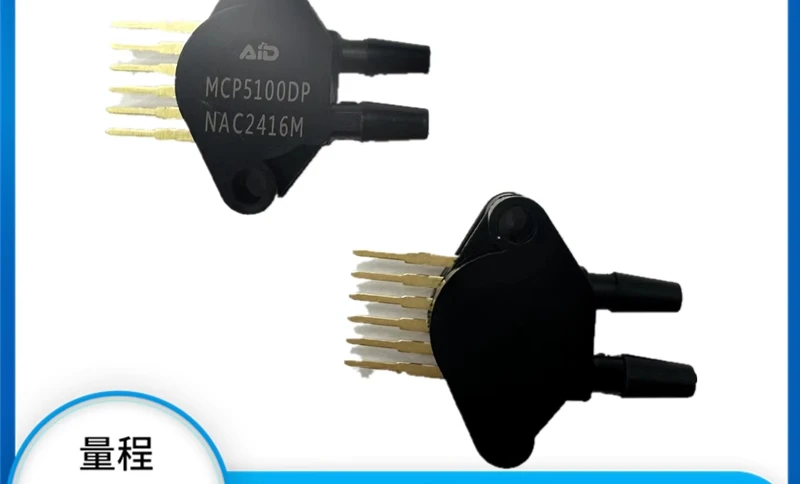

Датчик давления MCP5100DP/AP/GP, дифференциальный, аналог MPX5100DP, 0-100 кПа, 5В