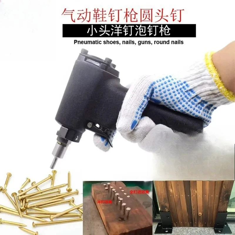 For Pneumatic Map Nail Gun Bubble Shoe Nailer Small Copper Round Head Cap 3mm 5mm Special Shaped Sole Decorative Tacks
