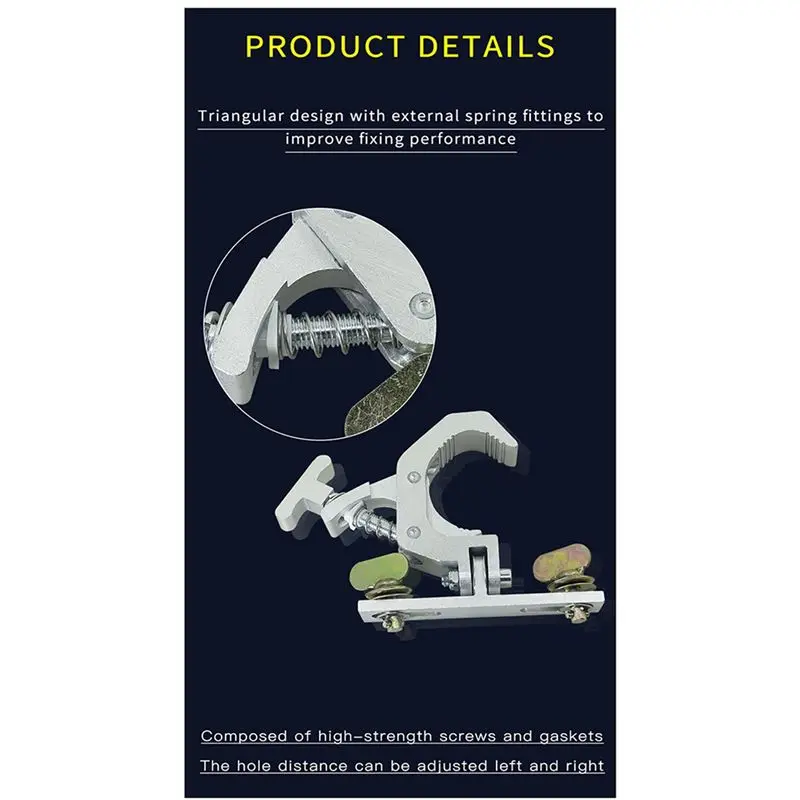 DT17 20x Aluminum Fold Clamp Hooks Stage Light Fold Hanging Hook Loading 150Kg 42-61mm Truss Tube for Moving Head Light