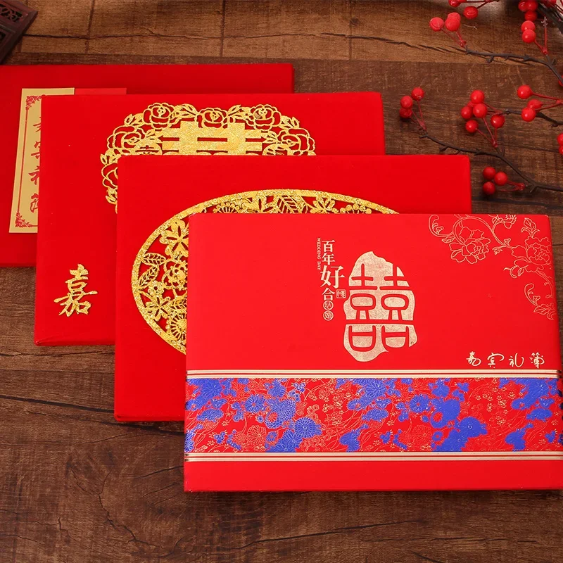 

Индивидуальные свадебные принадлежности, Подарочная книга с клеткой