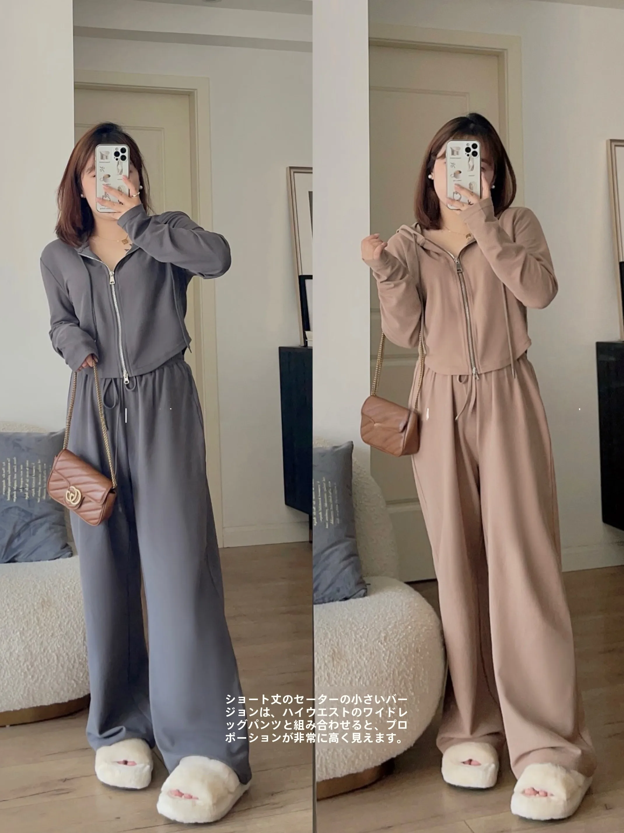 

American Sle High Waist Sweatirt Sweatpants Wide Leg Pants Floor Length Trousers Two Piece Set Faionable plus Size