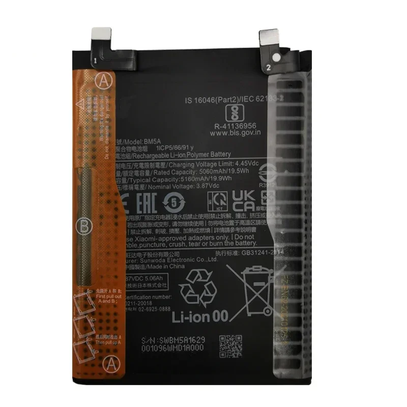 100% Original New High Quality 5160mAh BM5A Phone Battery For Xiaomi MIUI Redmi Note 11 Pro 11pro Replacement Batteries Bateria