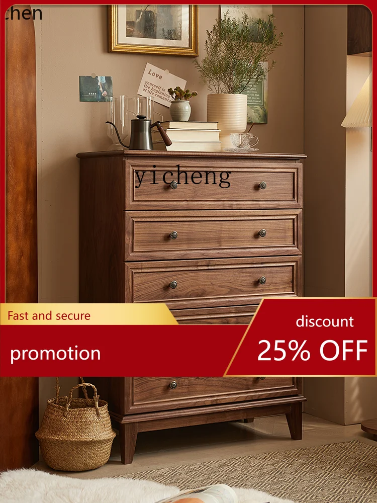 HXL Five-Drawer Cabinet Retro Style Drawer Cabinet Living Room Side Cabinet Bedroom Simple Solid Wood Storage