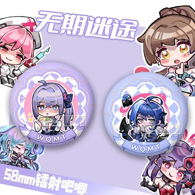 بروش زويا للملابس ، الطريق إلى أي مكان ، دبوس طية صدر السترة ، تذكار ، زر ناعم ، شارة قبعة مزخرفة