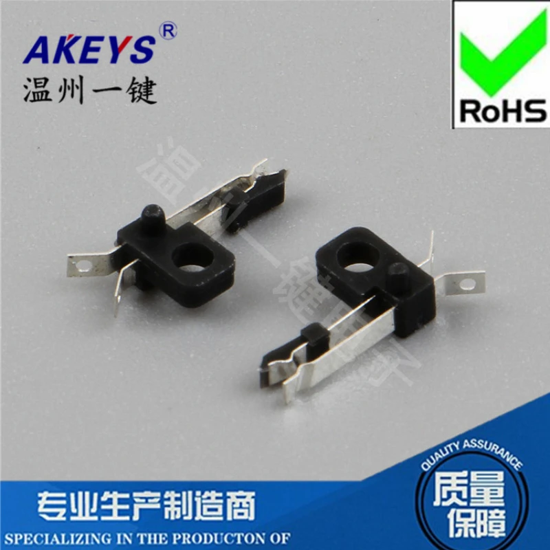 10pcs LSA-12CG (reverse) -10G Blade Reset Toy Accessory Movement Electric Contact Connector Touch Switch