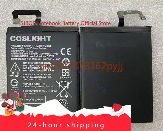 

For InFocus He324 Brand New Mobile Phone Battery 4000MAh Foreign Trade Battery