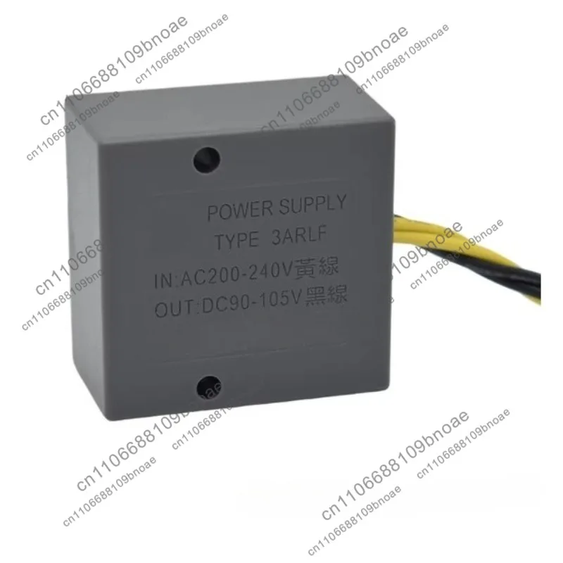 3arl rectifier power module type 3arlf brake rectifier rectification device
