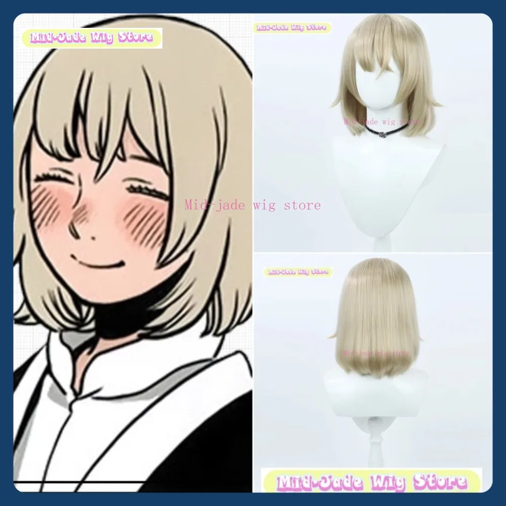 

Mid-jade Wig Store Delicious In Dungeon Falin Cosplay Wig Anime Game Role-playing Synthetic Hair Halloween Party Costumes Props