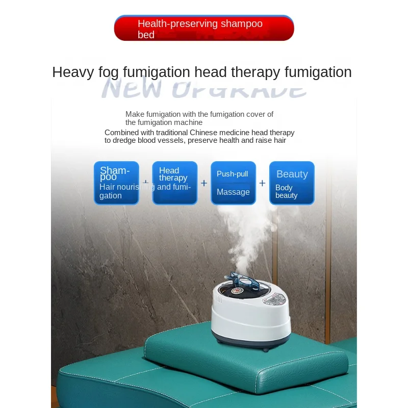 High-End Beauty Salon Hair Saloon Dedicated Shampoo Chair Water Circulation Fumigation Belt Energy-Saving Water Heater