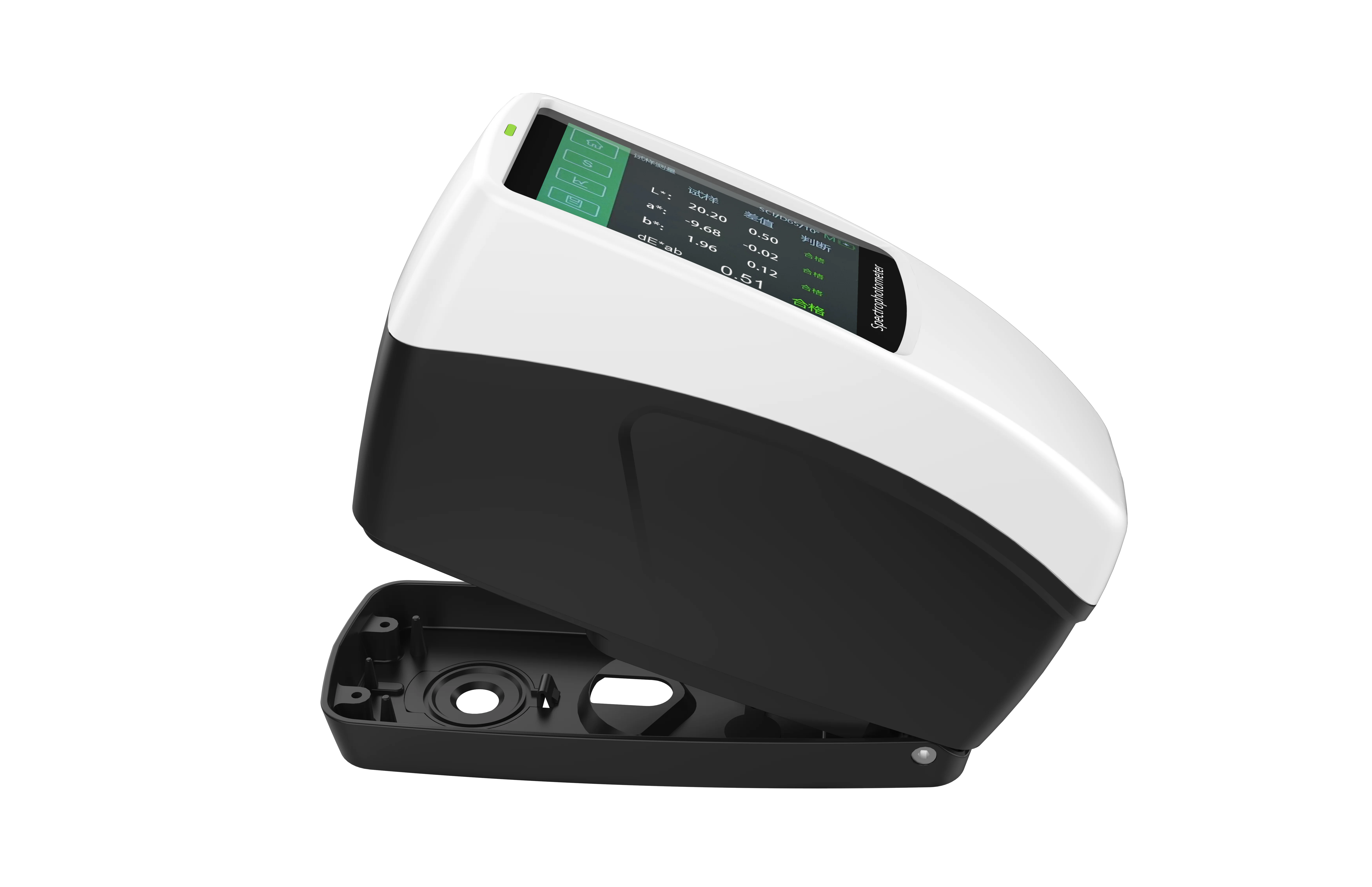 CHNSpec DS-526 40mm Integrating Sphere Diameter New Economic Spectrodensitometer Printing Packaging Density Testing Machine