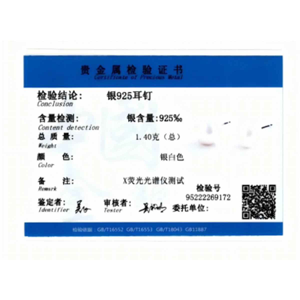 أقراط هوجي المتلألئة من الفضة الإسترليني عيار 925 أقراط ذهبية لامعة على شكل فراشة للفتيات أفضل هدية مجوهرات لعيد الميلاد #6