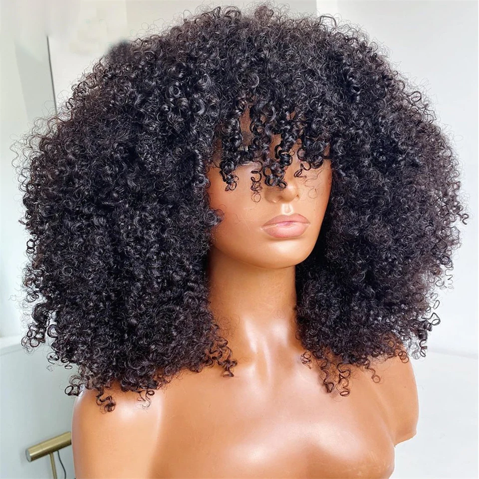 Perruques afro bouclées moelleuses avec frange, cheveux humains crépus, mettre et aller naturel, prêt à porter, sans colle ni gel, 4B