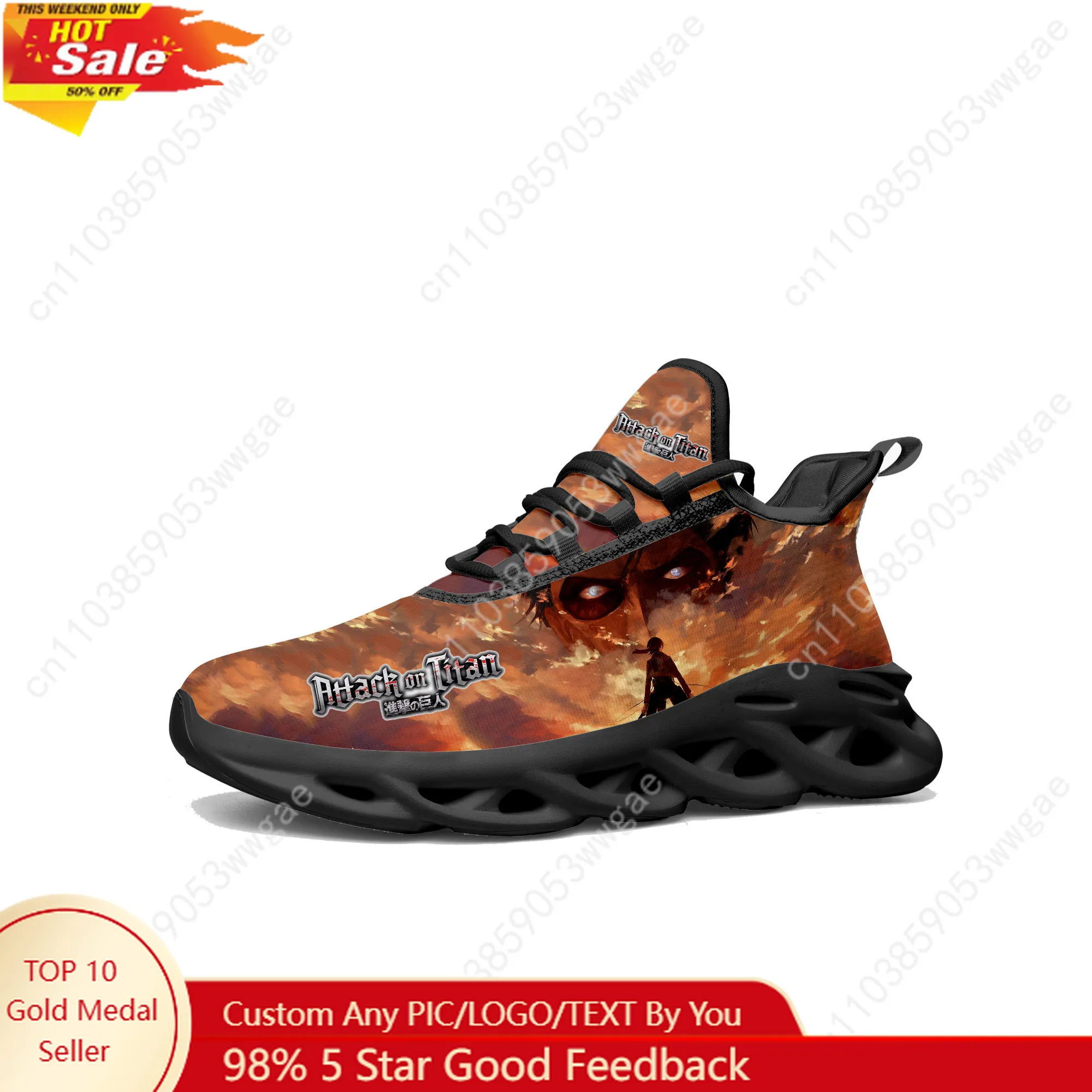 

Attack On Titan Lace Mesh Shoes Flat Sneaker Mens Womens Sport Running Shoes Sport Sneakers Comfortable Customized Footwears