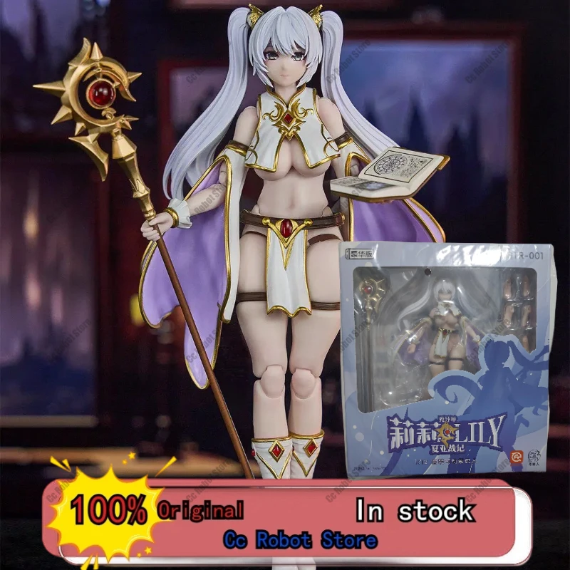 

[В наличии, Оригинал] Фигурка ARTISAN-FOX Chars War Master Lily, масштаб 1/12, Делюкс-издание, Аниме-персонаж, 6-дюймовая модель, полный комплект