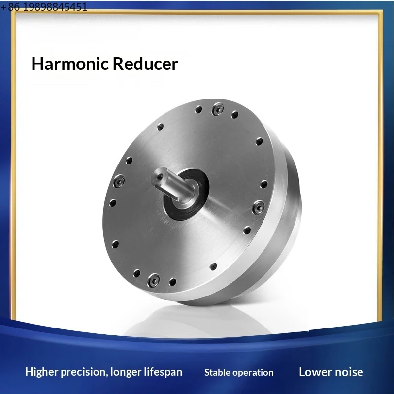 For Robotic Motion Control HST Input Shaft Harmonic Reducer 80:1 Ratio 3000RPM Vertical Mount Cylindrical Gear Component