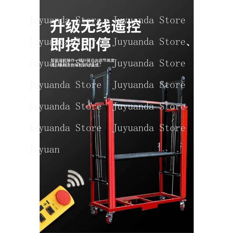 

Электрическая подъемная платформа для строительных работ, складной лифт для отделочных работ, мобильная, портативная, с дистанционным управлением