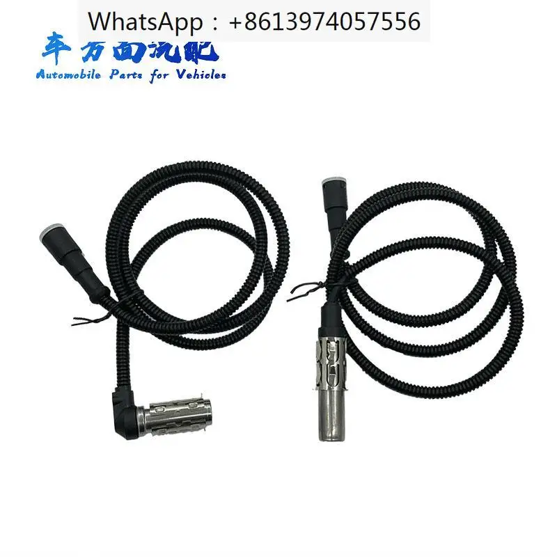 Suitable for J6 Omandron heavy-duty truck ABS signal sensor front and rear wheel ABS sensor sensing wire