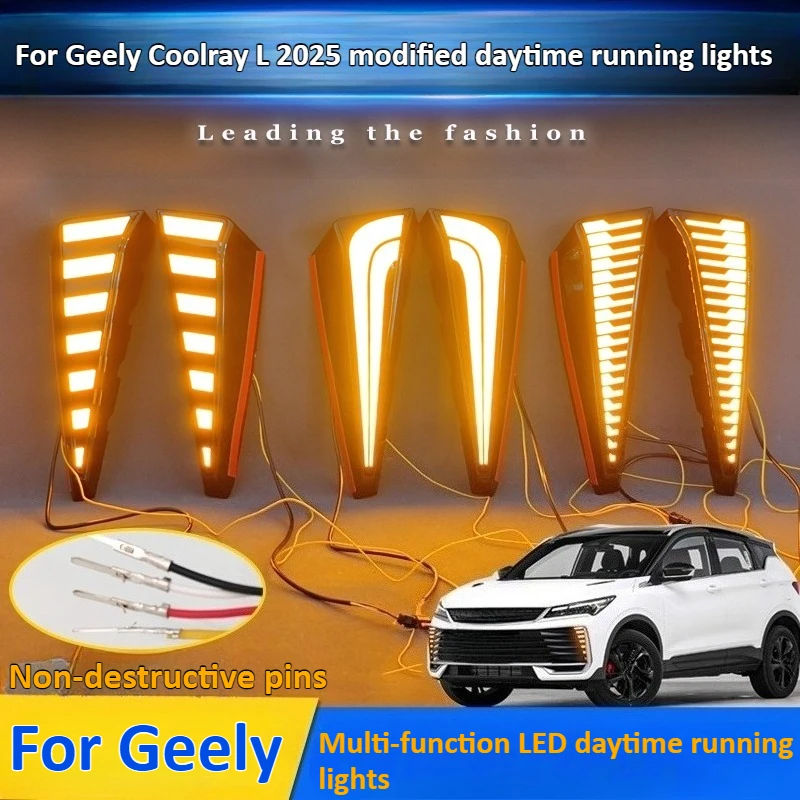 

Для Geely Coolray L 2025 дневные ходовые огни модифицированные светодиодные дневные ходовые огни течет воды поворотные декоративные огни