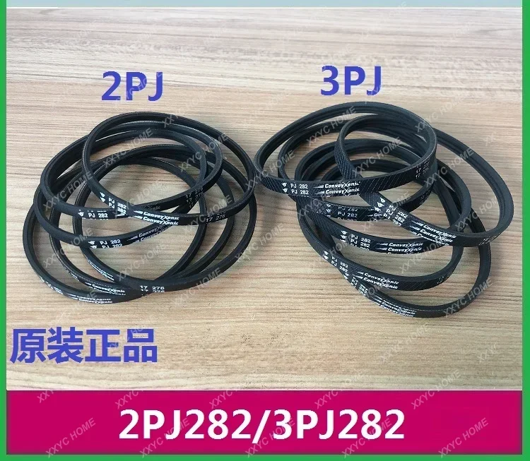 

10PCS 2PJ282 multi wedge belt 3PJ282 genuine drum conveyor belt 2PJ346 2PJ286