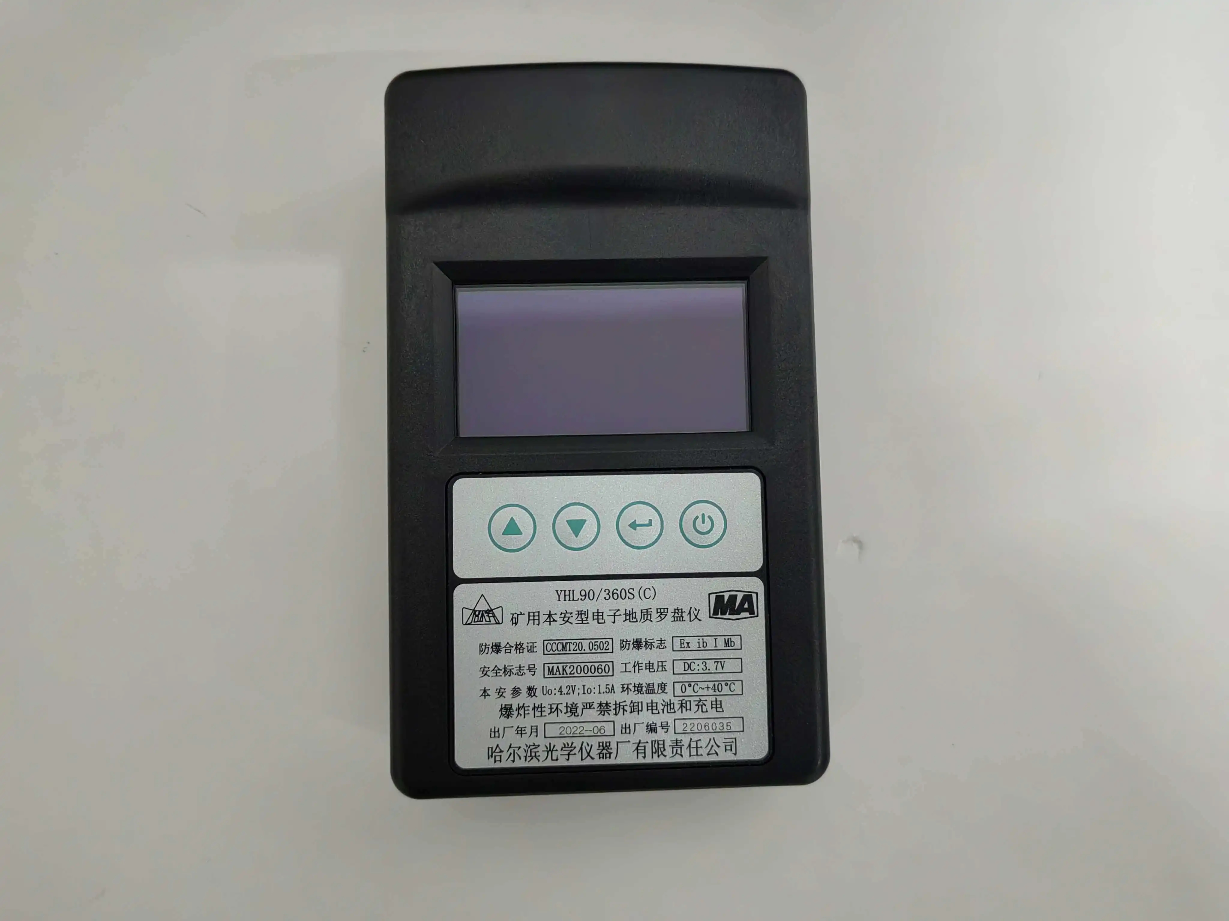 Professional Digital Geological Compass  Handheld Compass for Mining Coal Mine Gps Compass