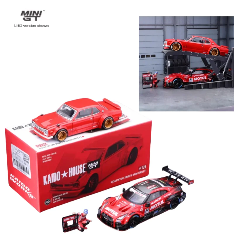 

In stock: 1:64 Nissan Skyline 2000 GT-R diecast miniature alloy car model, boys' room decoration, adult collectible display item