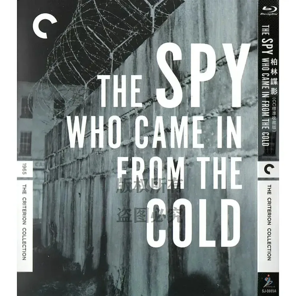 American 65-Year-Old Thriller Drama Movie Berlin Spy Blu-ray High Definition 1080p 1 Disc