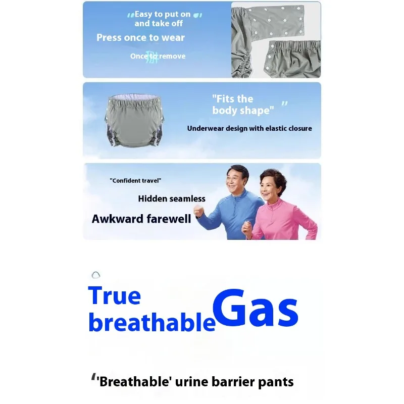 ‌ Ältere waschbare Windelhose Inkontinenz Snap Design wiederverwendbare Unterwäsche auslaufsicher Komfort Stoff Slips Erwachsene neue hohe Taille