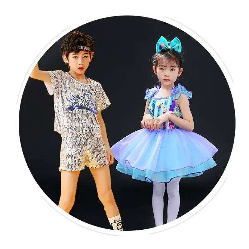 Children's fluffy skirt watch dance clothing sequin gauze skirt modern dance princess skirt