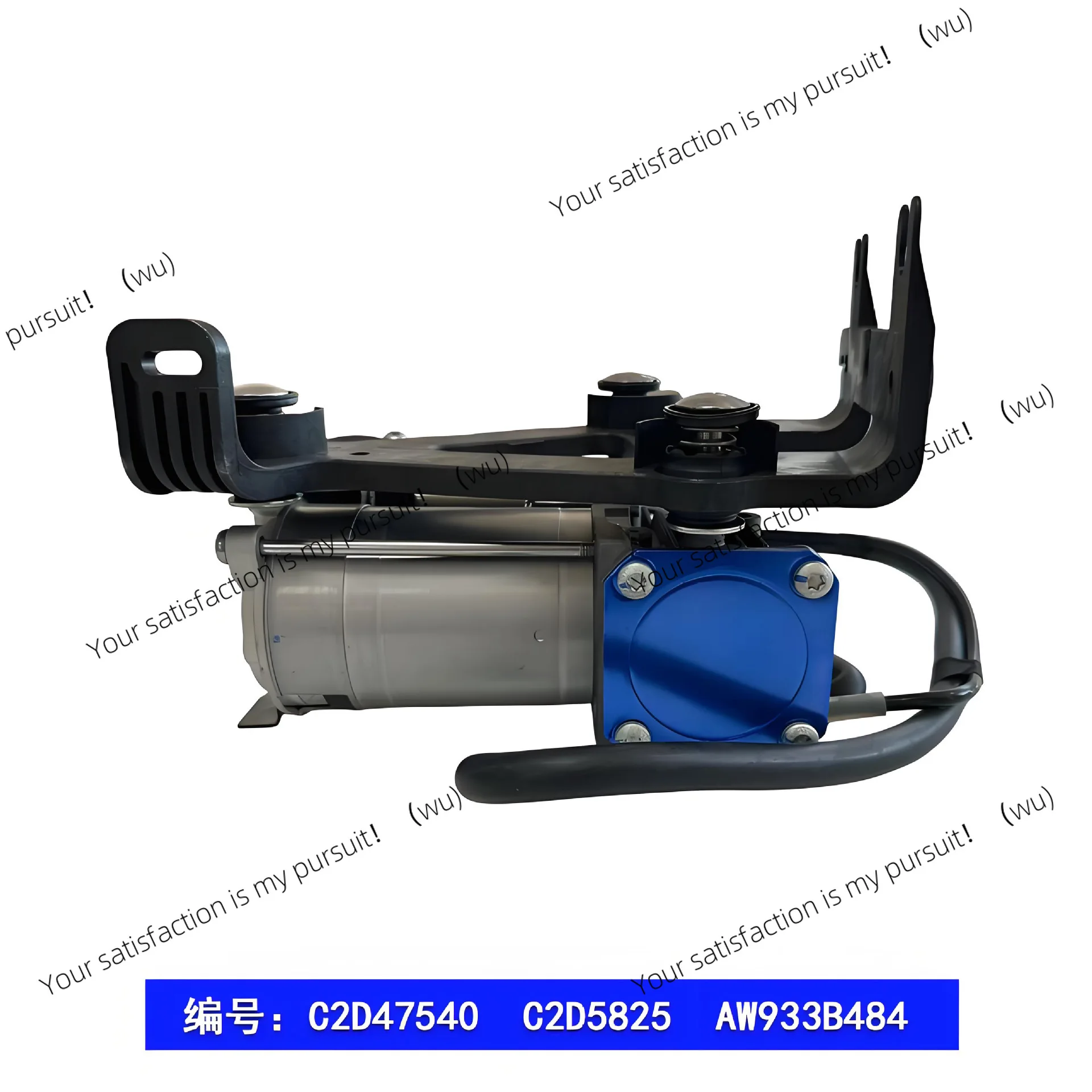 Suitable for C2D47540 C2D5825 AW933B484 GW933B484 air pump