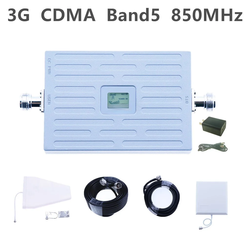 3G Mobile Phone Signal Amplification Enhancement Repeater Cdma850 Enterprise Home Mountain Area Signal Enhancement Suit