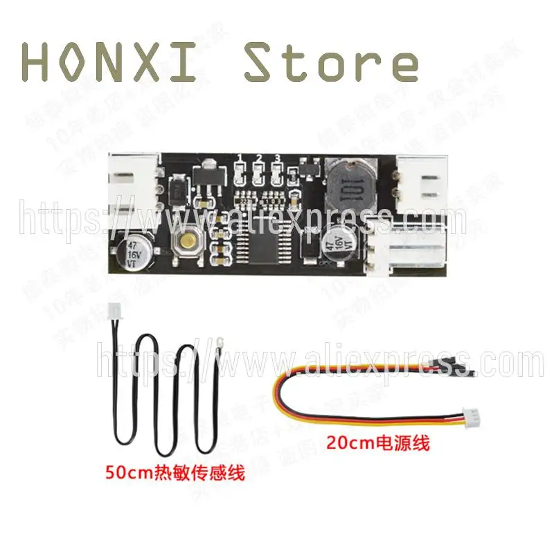 1 szt. Pojedynczy 12 v dc PWM 2-3 linia temperatura podwozia podwozia wentylator komputera moduł ochrona przed hałasem