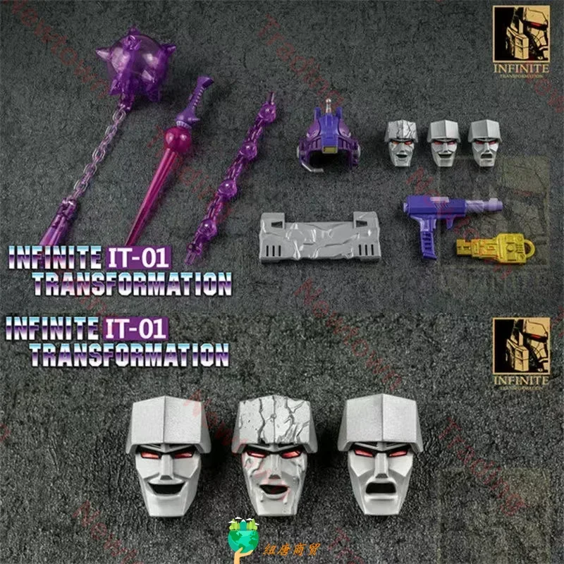 BMB التحول G1 ديسيبتيكون MGTron IT01 الإمبراطور من مسدس التدمير KO MP36 الصبي جمع لعبة شخصيات الحركة #5