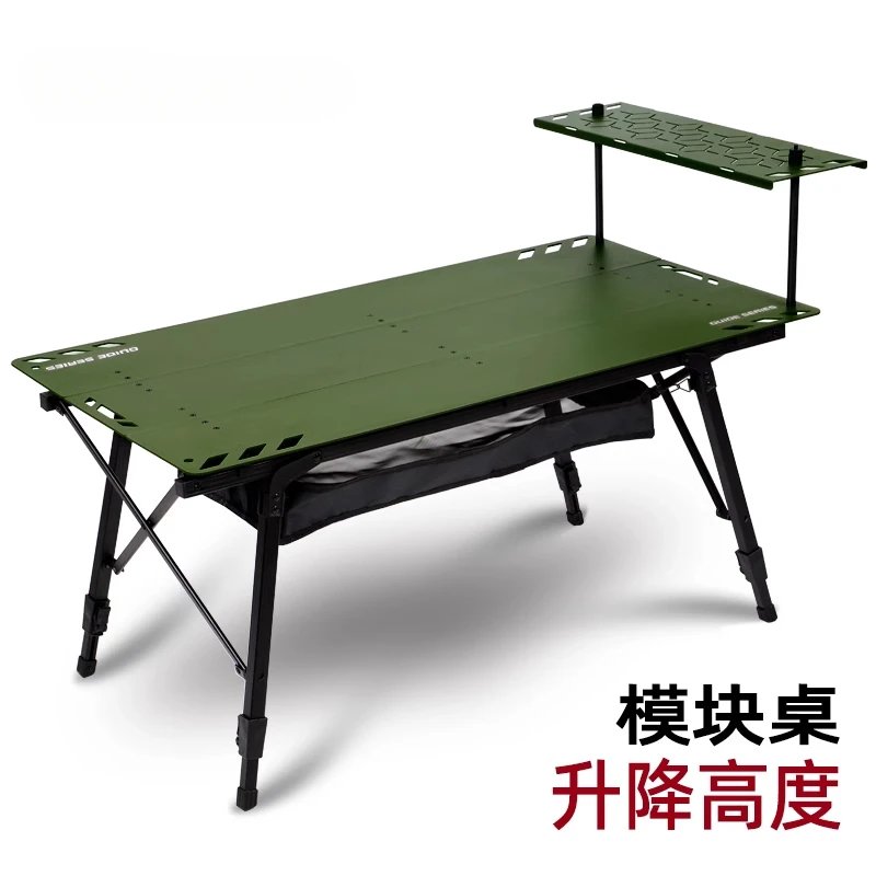 Outdoor thickened aluminum alloy three ultra-light table legs can be lifted for camping picnic