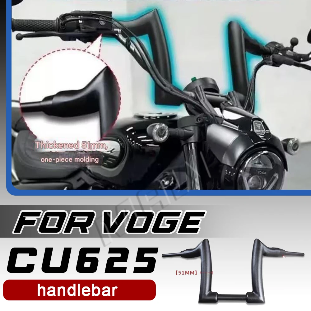 

Modified VOGE CU625 handlebars: 2-inch thicker, high handlebars/steering knuckles for motorcycle modification.