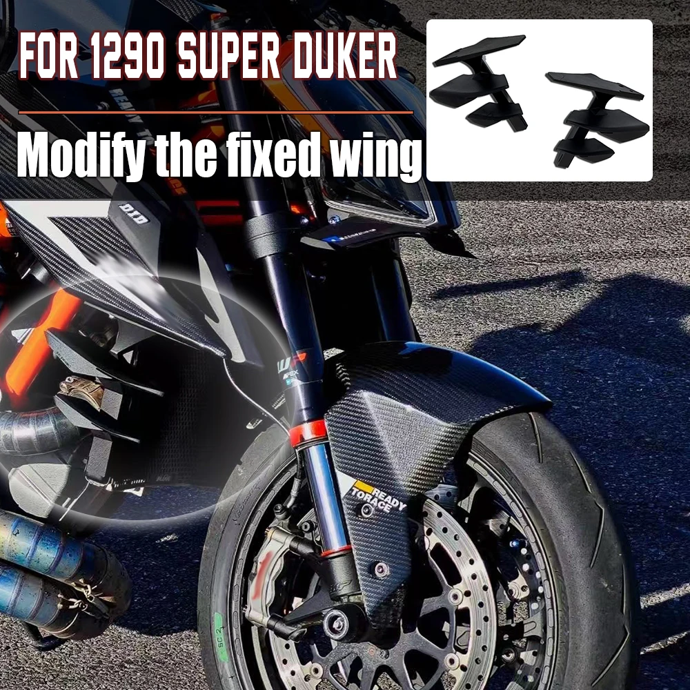 

For SUPER DUKE 1290 RR/R Side Wing Side spoiler FRONTAL SPOILERS 1290 2021 2022 2023 2024 Front spoiler Lower spoiler flank