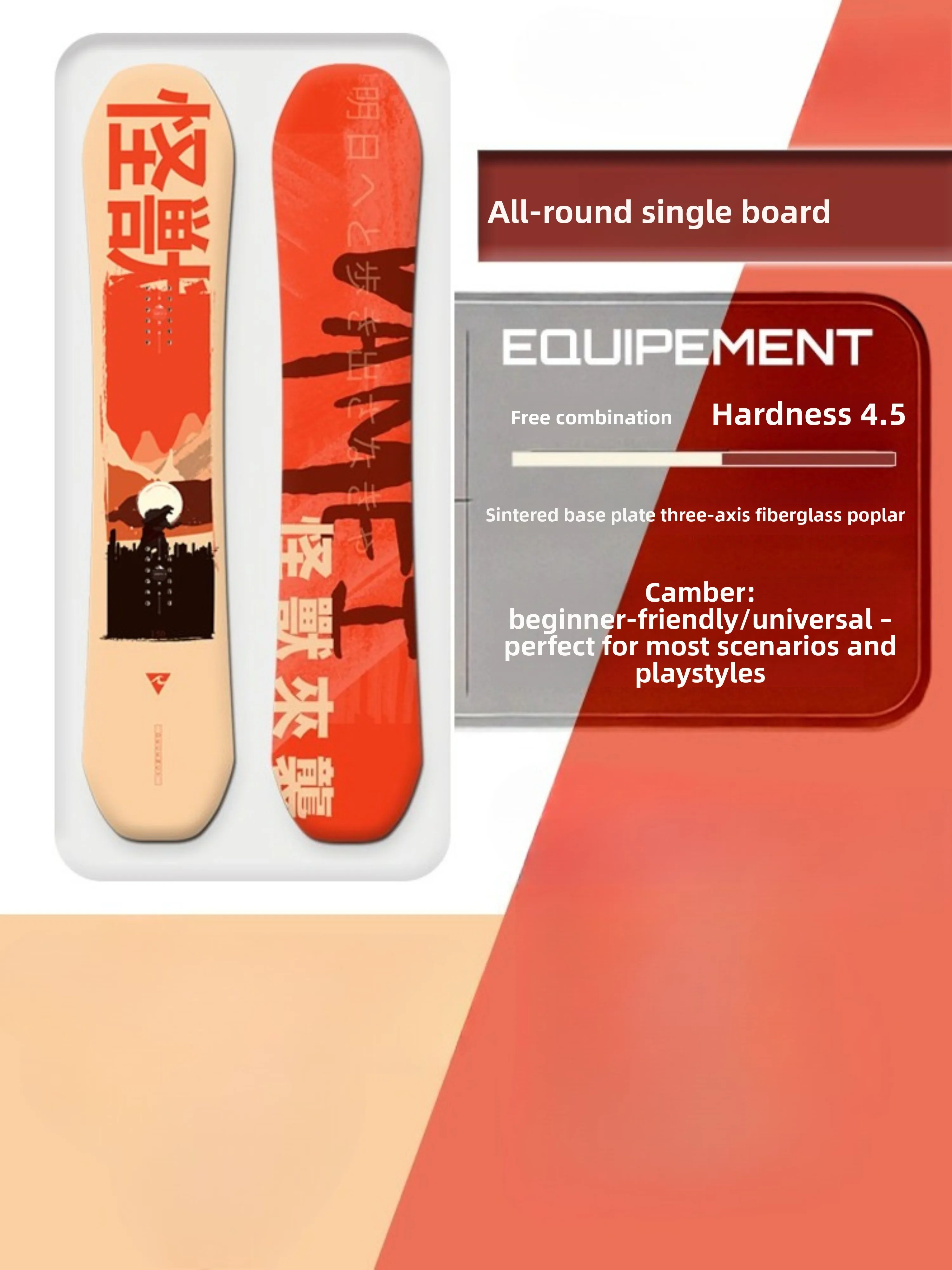 Snowboard Snowboard All-round Board Sintered Baseplate Unisex Board All-region Flat Board Carved Snowboard