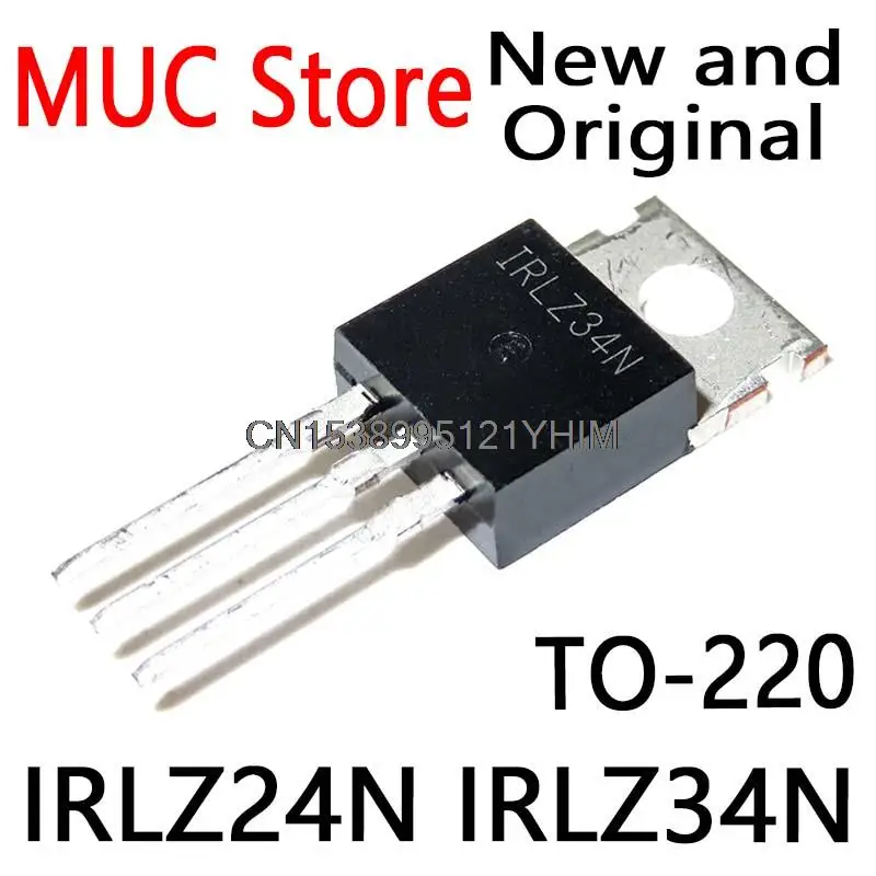 10PCS Transistor TO-220 IRF9Z24N IRF9Z34N IRLZ24 IRLZ34 IRLZ44 IRF9Z24 IRF9Z34 IRLZ24N IRLZ34N IRLZ44N IRFZ44N