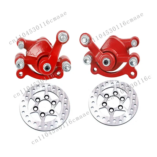 Front and rear disc brakes with disc for 2-stroke mini-buggy pocket bike ATV 49CC pad brake disc plate gas