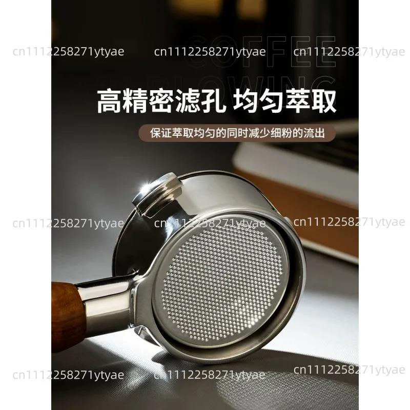 16-18g/18-20g/22-32g/24G Stainless Steel Espresso Filter Basket High-precision Extraction Coffee Filter Screen For 51/54/58mm