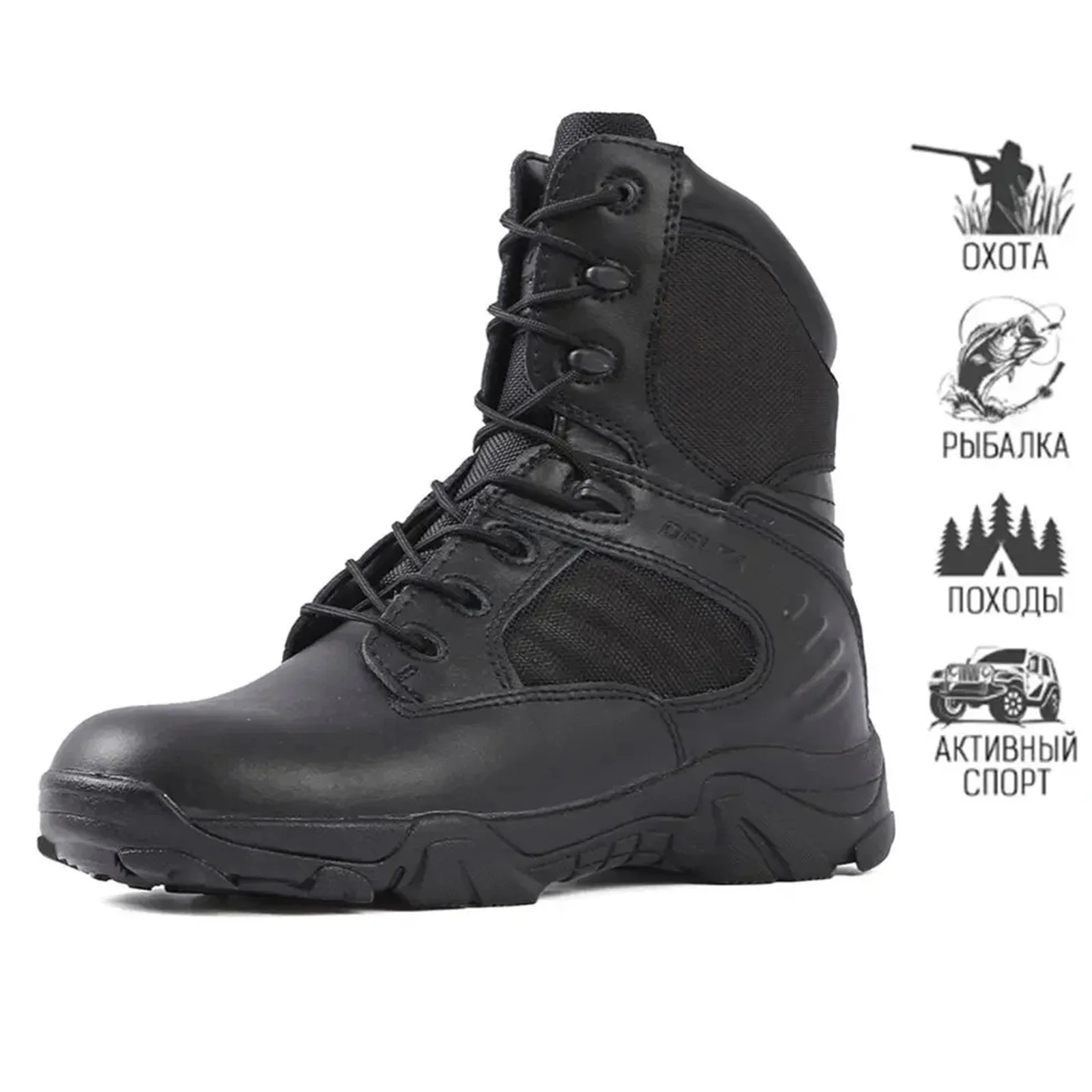 Tactical Male Boots Outdoors Climbing Special Force Leather Waterproof Desert Combat Work Shoes