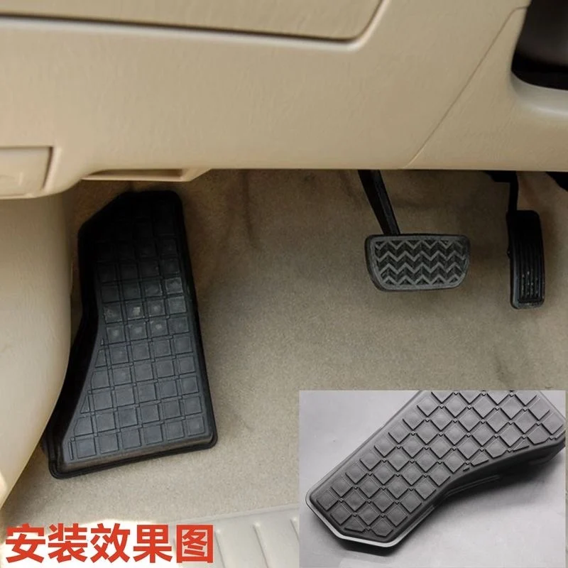For Toyota 04-17 Corolla Left-Handed Driver's Foot Rest Pedal