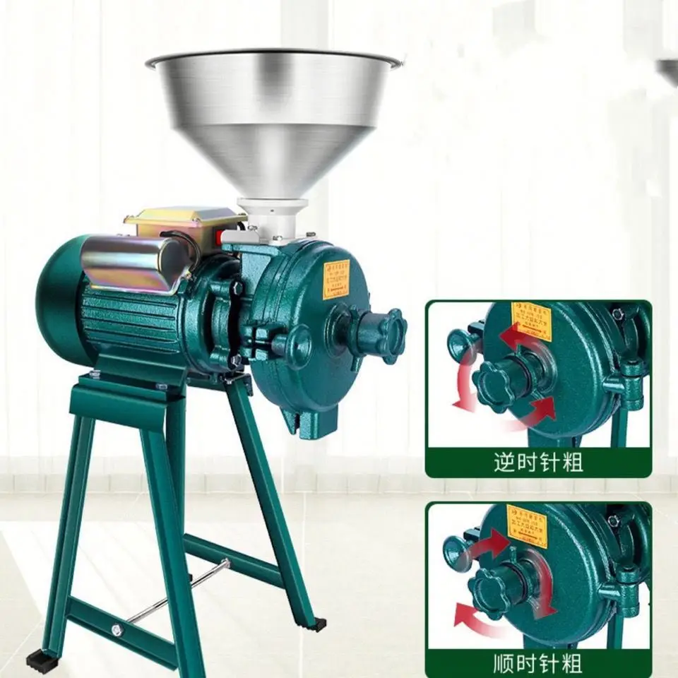 Wet and Dry Flour Mills Electric Four Mill Dry Grain Chili Black Pepper Rice Wheat Corn Grain Mill Grinder Pulverizer